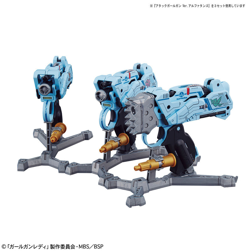 Attack Girl Gun Ver. Alpha Tango
