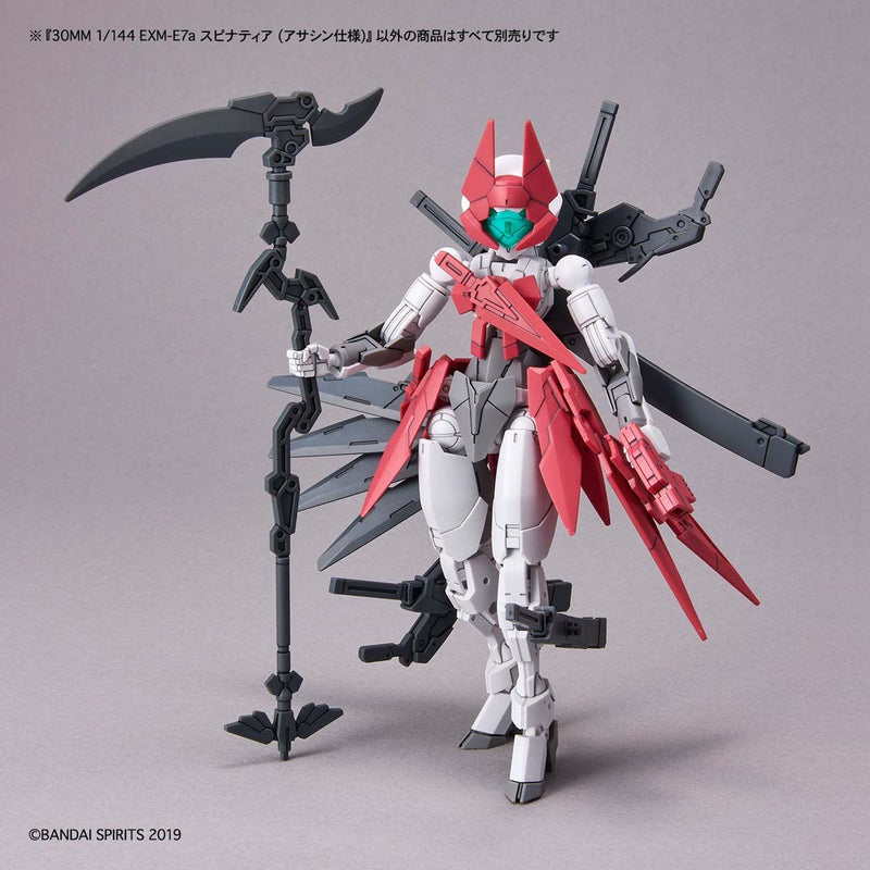 30MM EXM-E7a Spinatia (Assassin type) 1/144