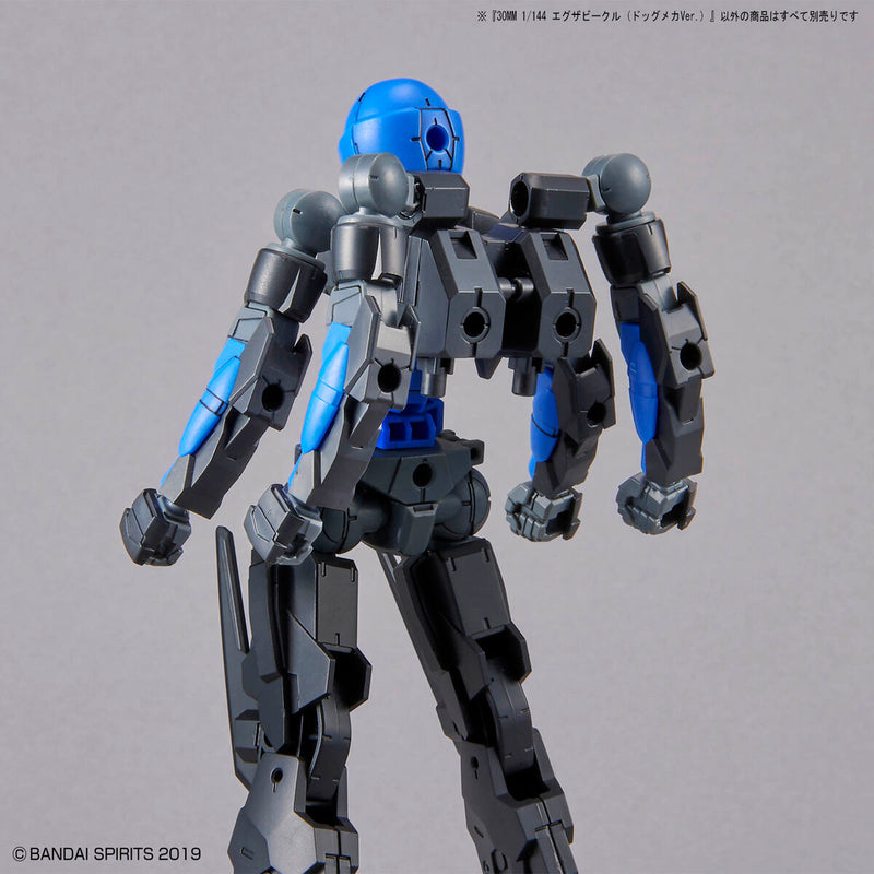 30MM Dog Mecha Ver. 1/144