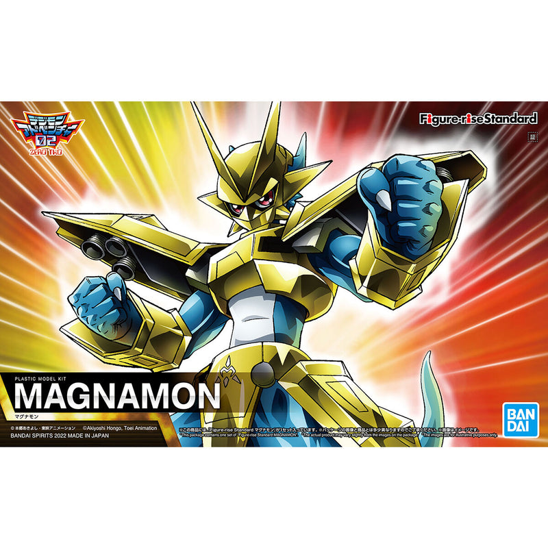 Digimon - Figure-Rise Standard Amplified - BlackWargreymon