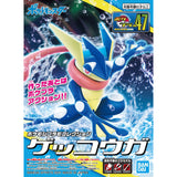 Pokémon Greninja