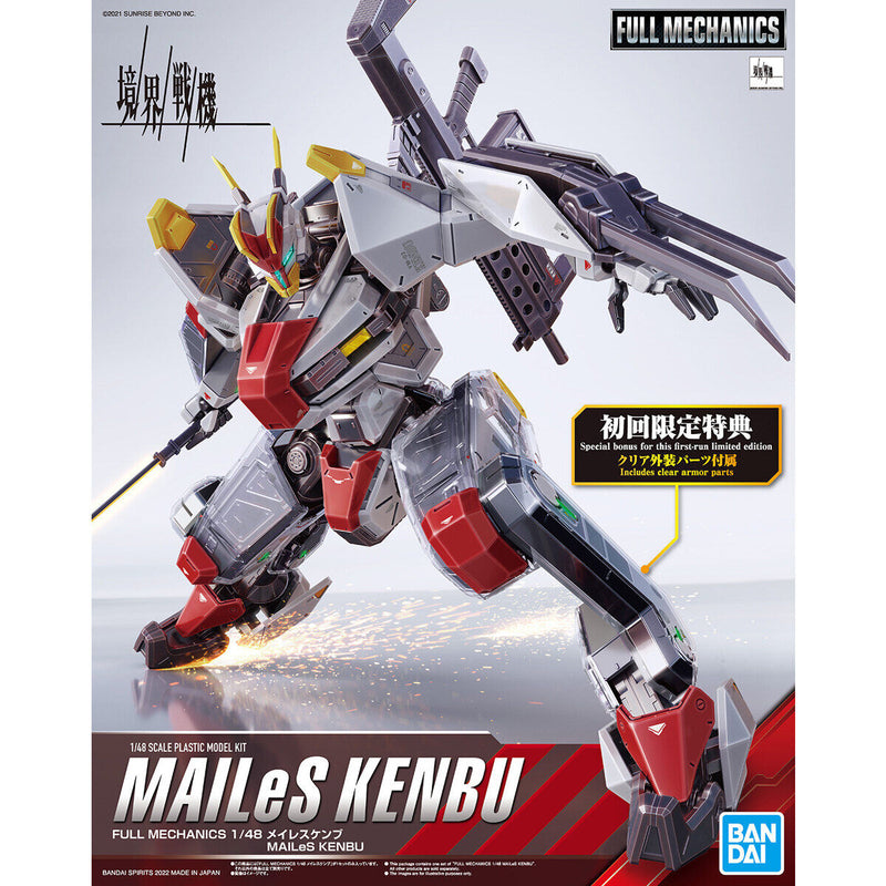 Full Mechanics Mailes Kenbu 1/48 (with first-time limited clear exterior)