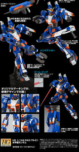 HG RAG-79-G1 Gundam Marine Type (Gundiver) - P-Bandai 1/144