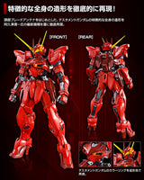 *Preorder* MG Gundam Testament  - P-Bandai 1/100 - Udgives slut oktober - Modtages november - gundam-store.dk