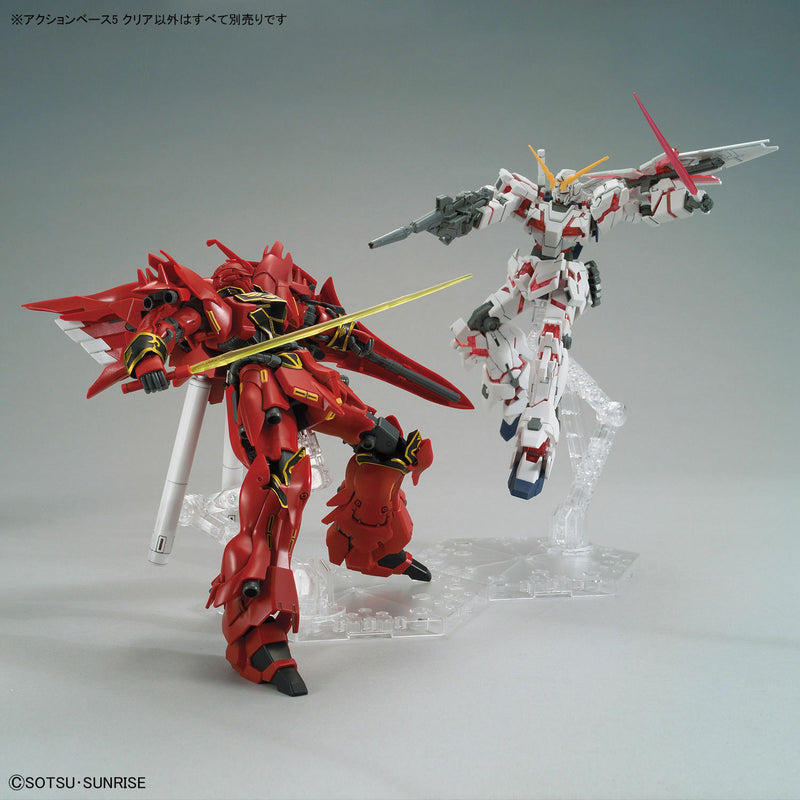 Gundam Action Base 1 Clear - gundam-store.dk