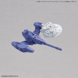 30MM Extended Armament Vehicle (Space Craft Ver.) (Purple) 1/144