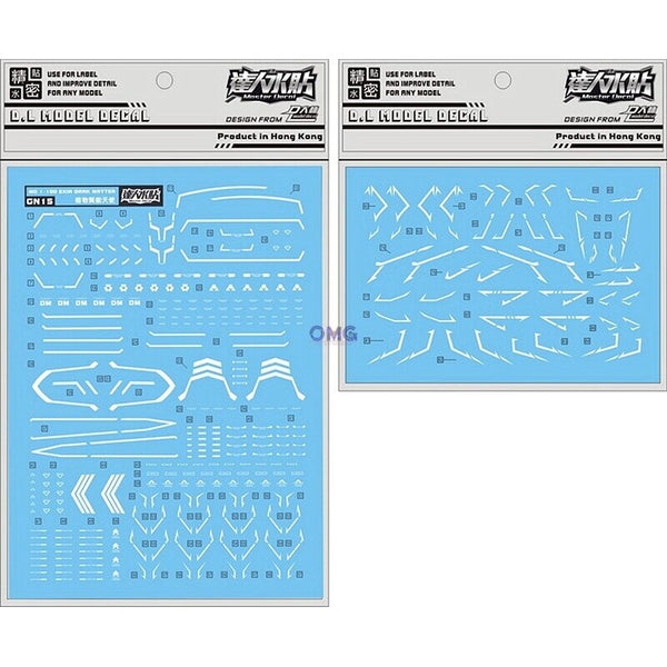 D.L Model Decal - GN15 - MG PPGN-001 Gundam Exia Dark Matter 1/100