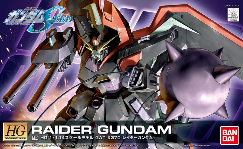 HG Raider Gundam 1/144