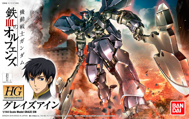 HG Gundam Graze Ein 1/144 - gundam-store.dk