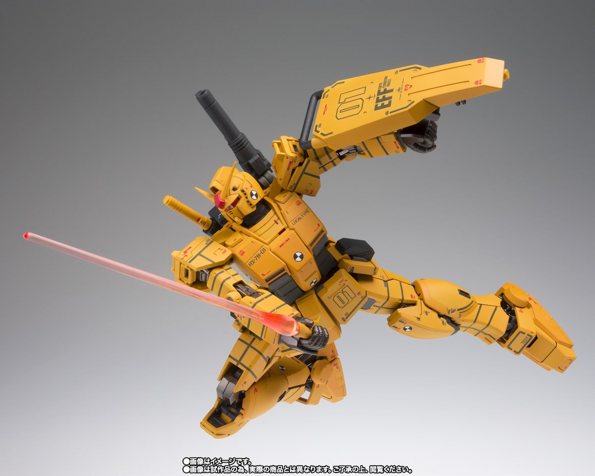 METAL GUNDAM P-BANDAI FIX FIGURATION METAL COMPOSITE RX-78-01[N] GUNDA
