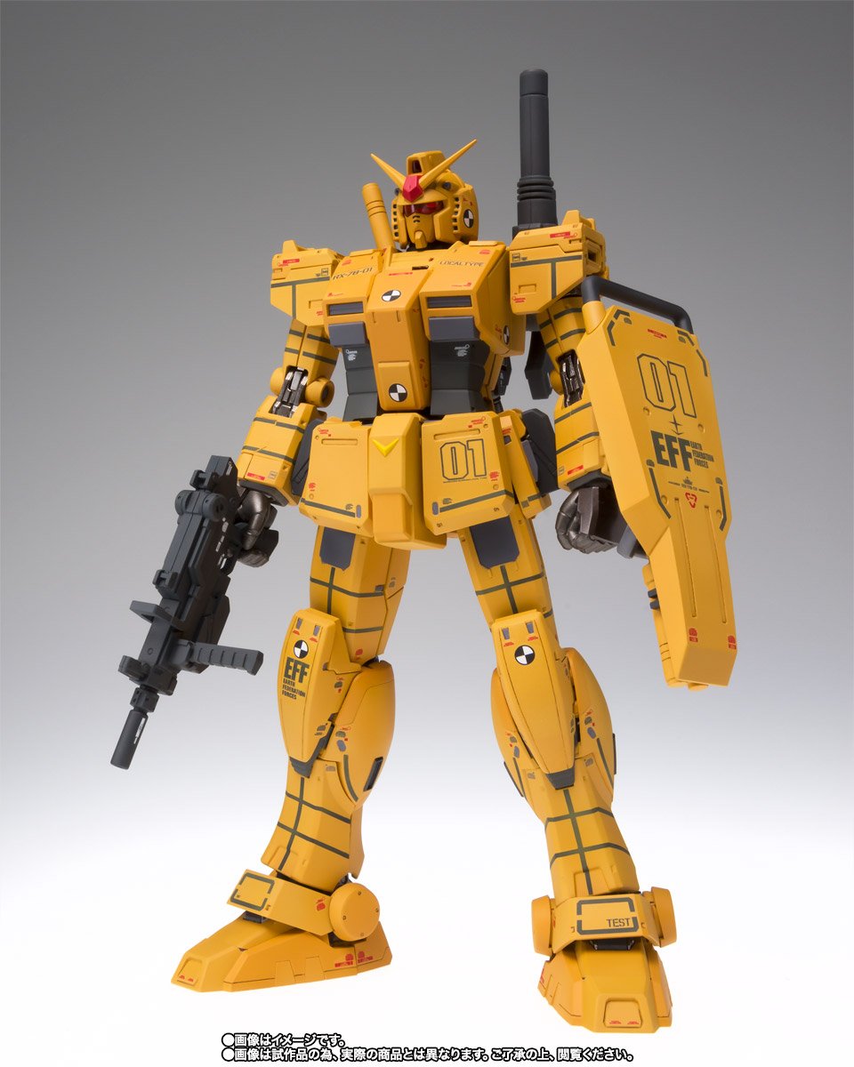 METAL GUNDAM P-BANDAI FIX FIGURATION METAL COMPOSITE RX-78-01[N] GUNDA