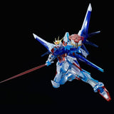 RG Gundam Build Strike Full Package Clear 1/144 *Premium Bandai* - gundam-store.dk