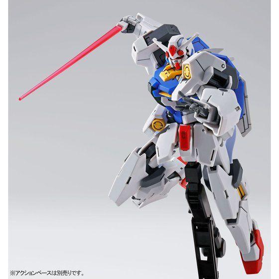 HG Gundam Plutone - P-Bandai 1/100