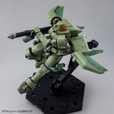 HG Gundam Leo Full Weapon Set - P-Bandai 1/144 - gundam-store.dk