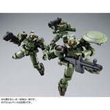HG Gundam Leo Full Weapon Set - P-Bandai 1/144 - gundam-store.dk