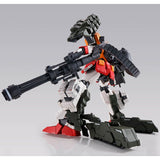 *Preorder* MG Gundam Heavyarms EW - Igel Equipment  - P-Bandai 1/100 - Udgives slut december - Modtages januar - gundam-store.dk