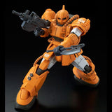 HG Gundam MS-04 Bugu - P-Bandai 1/144 - gundam-store.dk