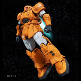 HG Gundam MS-04 Bugu - P-Bandai 1/144 - gundam-store.dk