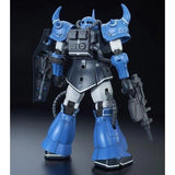HG Gundam Prototype Gouf Mobility Demonstrator Blue Color Ver. - P-Bandai 1/144 - gundam-store.dk