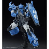 HG Gundam Prototype Gouf Mobility Demonstrator Blue Color Ver. - P-Bandai 1/144 - gundam-store.dk