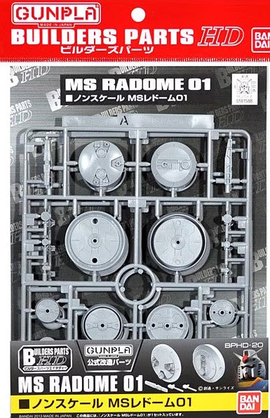 Builders Parts HD-20 Non-scale MS Radome 01