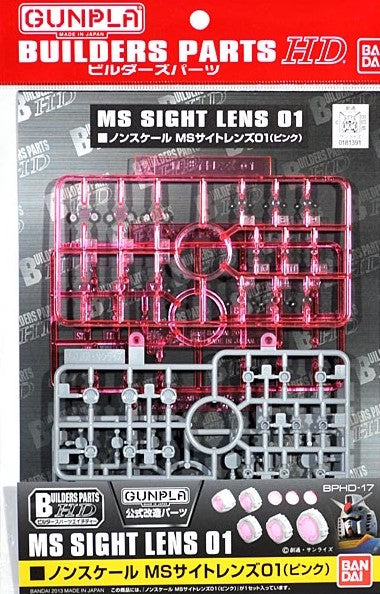 Builders Parts HD-17 Non-Scale MS Sight Lens 01 (Pink)