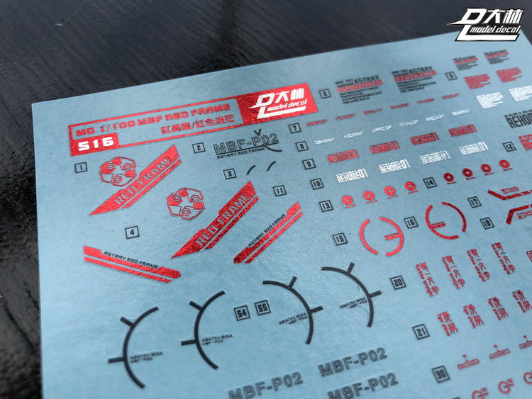 D.L Model Decal - S16 - MG MBF Red Frame 1/100
