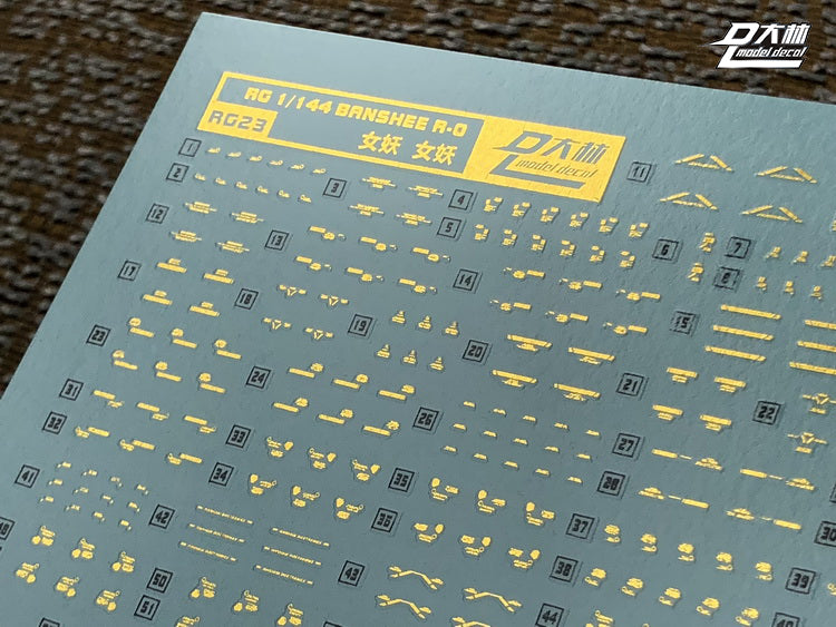 D.L Model Decal - RG23 - RG Banshee Norn 1/144 Gold