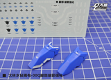 D.L Model Decal - GN02 - MG 00 Qan [T] Full Saber Type 1/100