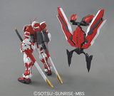 MG Gundam Astray Red Frame Lowe Guele's Customize Mobile Suit - 1/100 - gundam-store.dk