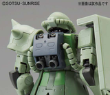 RG Gundam MS-06F Zaku II 1/144 - gundam-store.dk