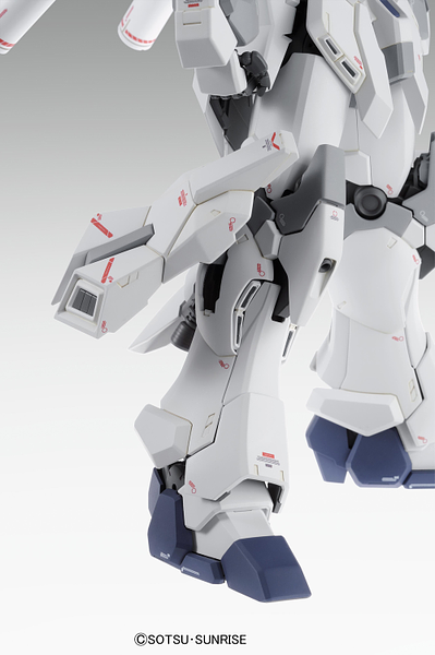 MG Gundam MSN-06S Sinanju Stein VER. KA 1/100 - gundam-store.dk