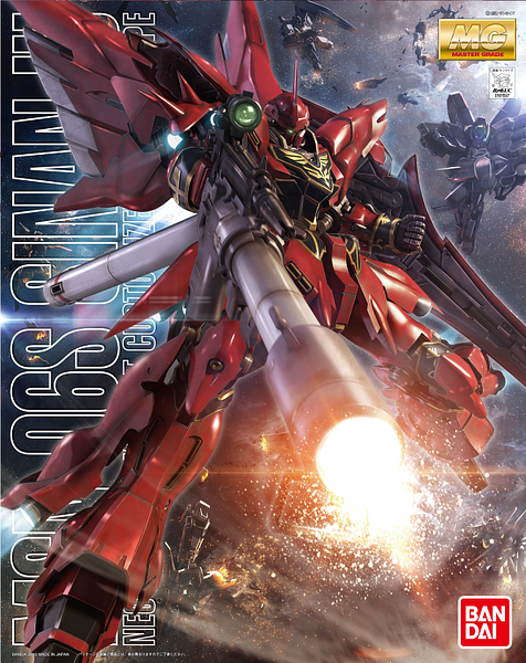 MG Gundam Sinanju 1/100 - gundam-store.dk