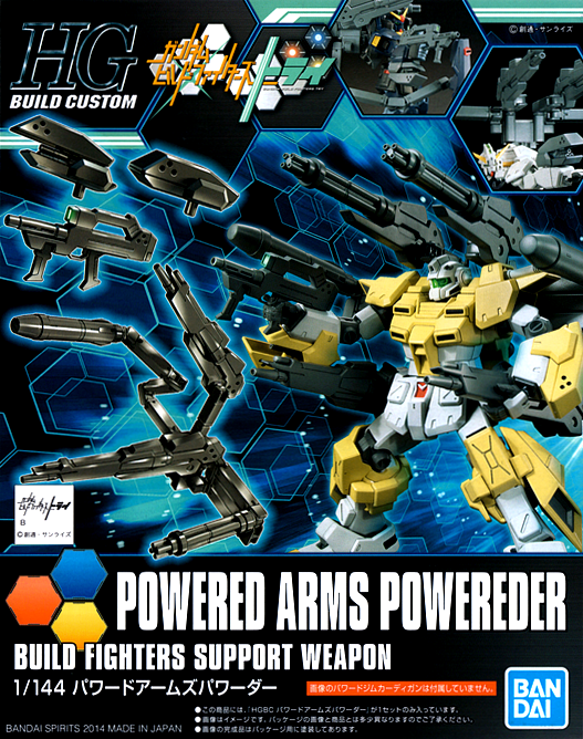 HG Powered Arms Powereder 1/144 - gundam-store.dk