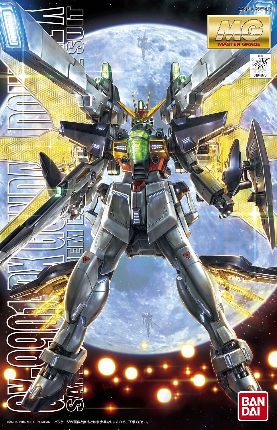 MG Gundam Double X 1/100 - gundam-store.dk