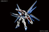 HG Gundam ZGMF-X10A Freedom 1/144 - gundam-store.dk