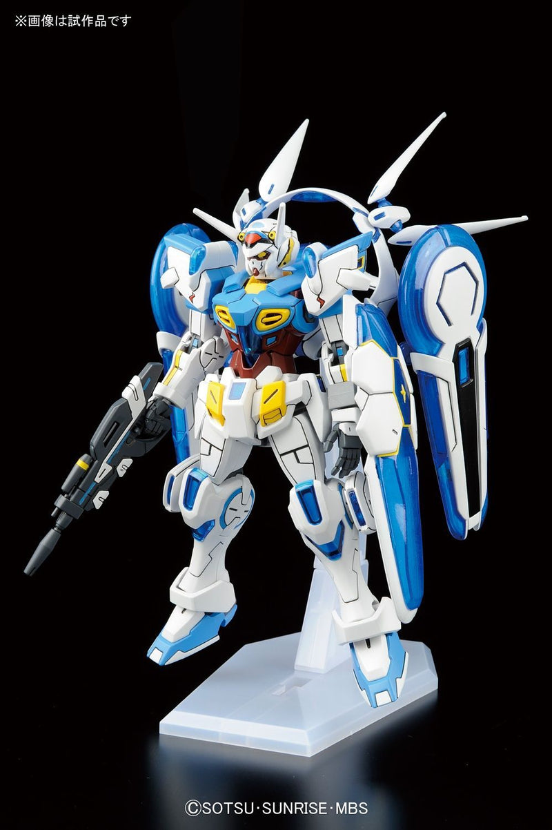HG Gundam G-Self (Perfect Pack Equipment Type) 1/144 - gundam-store.dk