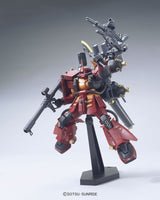 HG Gundam - High Mobility Type Zaku Psycho Zaku (Gundam Thunderbolt Ver..) - gundam-store.dk