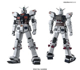 MG Gundam Full Armor Gundam Ver. Ka (Gundam Thunderbolt Ver.) 1/100 - gundam-store.dk