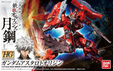 HG Gundam Astaroth Origin 1/144 - gundam-store.dk