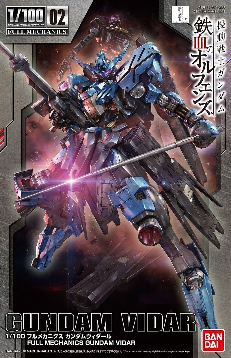 1/100 Non Grade Gundam Vidar Full Mechanics - gundam-store.dk