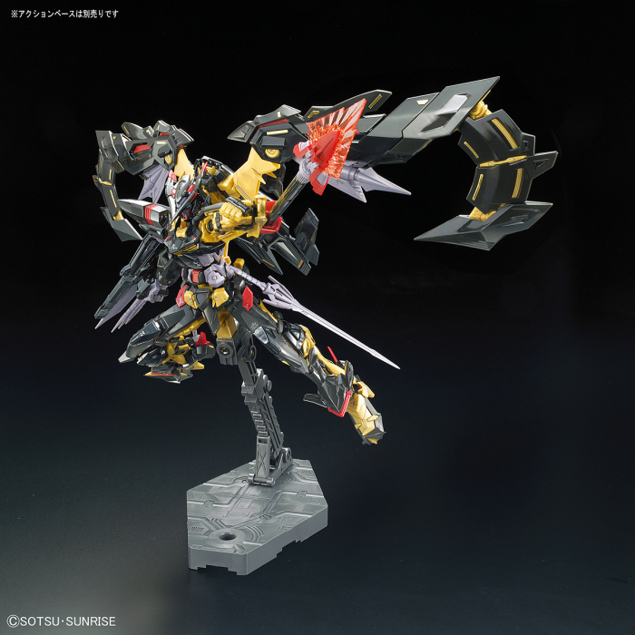 RG Gundam Astray Gold Frame Amatsu Mina 1/144 - gundam-store.dk