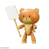 PETIT'GGUY LUCKY ORANGE & PLACARD - gundam-store.dk