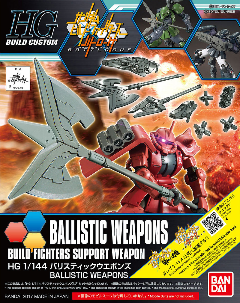 HG Gundam Ballistic Weapons 7 1/144 - gundam-store.dk