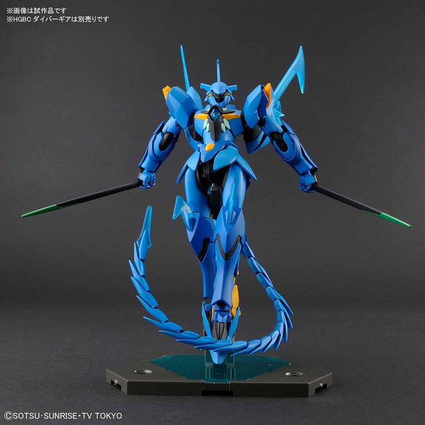 HG Gundam BD Geara Ghirarga  1/144 - gundam-store.dk