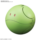 Haropla - Haro Basic Green - gundam-store.dk