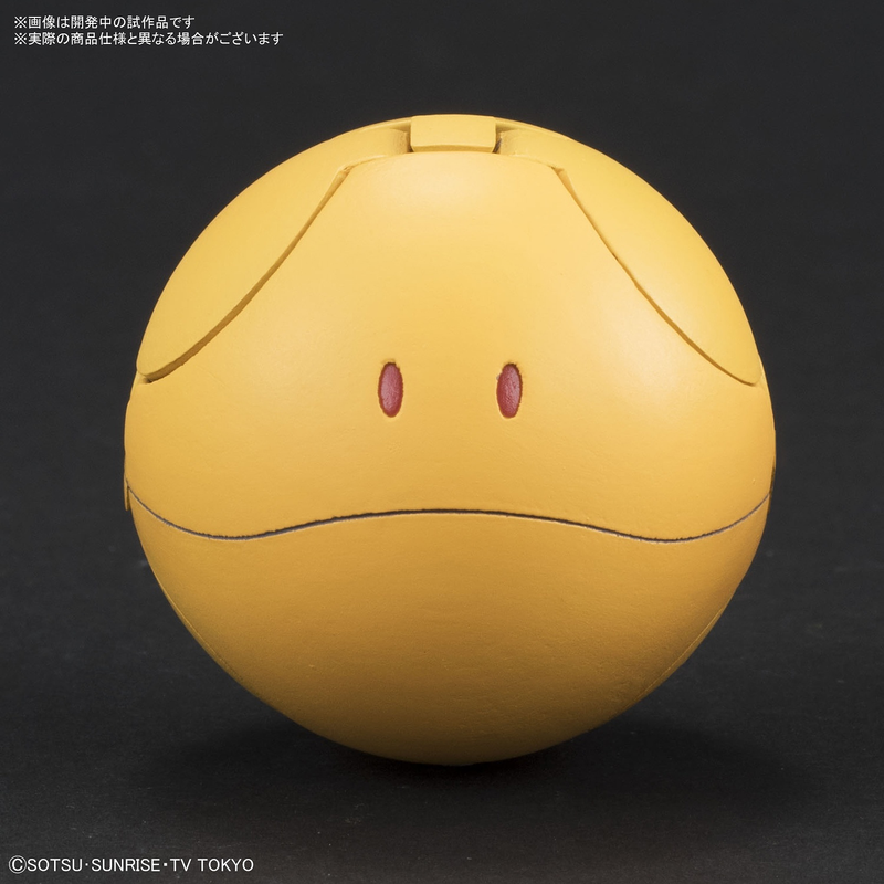 Haropla - Haro Shooting Orange - gundam-store.dk