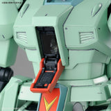 MG Jegan 1/100 - gundam-store.dk