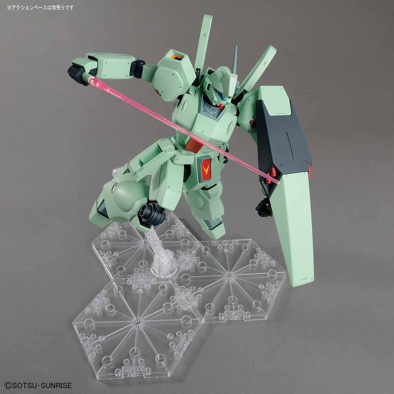 MG Jegan 1/100 - gundam-store.dk