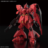 RG Gundam Sazabi 1/144 - gundam-store.dk